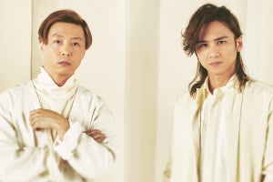 KinKi Kids、44thシングル「高純度 romance」発売　元日のライブ映像特典も