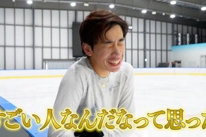 織田信成、羽生結弦の“最高難易度プログラム”に挑戦「やっぱすごい人」