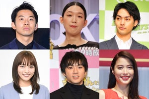 「エランドール新人賞」仲野太賀、江口のりこ、柳楽優弥、川口春奈、山田裕貴、広瀬アリス