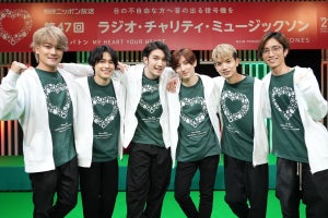 SixTONES、ラジオ『ミュージックソン』最終募金総額8,322万212円に