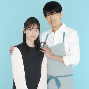 西野七瀬、新ドラマで“セックスレス夫婦”に　藤木直人演じるシェフと禁断の恋