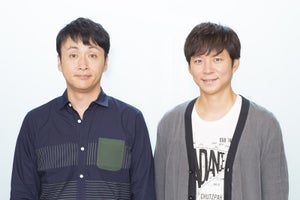 児嶋一哉、渡部建の復帰をYouTubeで報告「もう1回踏み出す」「2人で復活」