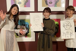 横山由依「一番良いと思った絵は『パンツ』」バンクシーの似顔絵にも挑戦