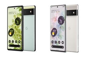 Google、「Pixel」シリーズに2月の月例アップデートを開始