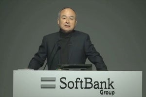 孫会長はArmの黄金期に期待。売却を断念し、再上場を目指す - ソフトバンクG決算