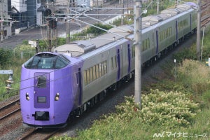 JR北海道「ラベンダー編成」ツアーも! ロイズタウン駅開業イベント