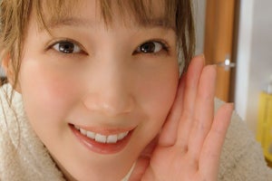 本田翼、ルームウェアでささやく新CM「頑張った後は、濃いやつが…」