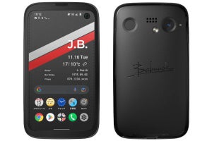 ソフトバンク「BALMUDA Phone」を約7万円に割引、30歳までの利用者など条件