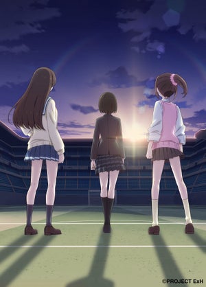 都築真紀完全新作オリジナル作品！TVアニメ『Extreme Hearts』今夏放送決定