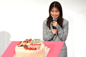 有村架純、29歳の誕生日を前にサプライズ! 磯村勇斗「デビルだけにはならないで」