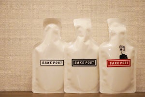 日本酒がポストに入ってる⁉ 気軽に楽しむ大人のサブスク「SAKE POST」を試してみた