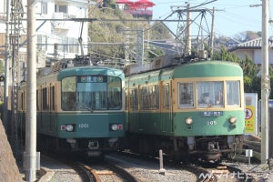 江ノ島電鉄「1日乗車券のりおりくん」値上げ、4/1から大人800円に