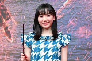 芦田愛菜、今年のバレンタインは「父とチョコ食べようかな」 友チョコ作った話も