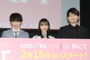 古川雄輝、佐藤大樹とのサウナシーン明かす「佐藤くんの鍛え上げた肉体美も」