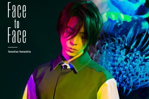 山下智久、新曲MV公開　フランスのトップアーティスト手掛けるスタッフが集結