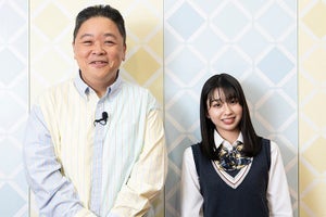 “ラジオ変態JK”奥森皐月、憧れの伊集院光と対談「そこまで話してくれるんだ」