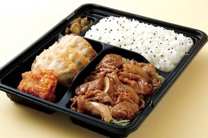 牛焼肉弁当、味噌にんにくだれ豚焼肉弁当の「大盛」「特盛」が【無料】