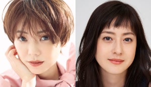 倉科カナが探偵、松本若菜が未亡人…テレ東×Paraviが「オンナの復讐シリーズ」