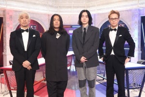 松本人志「本当に“4組4色”」中居正広「やっぱりすごい」『まつもtoなかい』第2弾