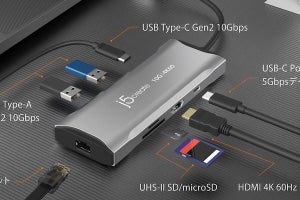 j5create、ギガビットLANや4K HDMIなどPCポートを増設できるUSBアダプタ