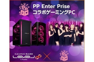 iiyama PC、えなこ・伊織もえ所属グループのコラボPCにLEVEL∞ R-Classモデル