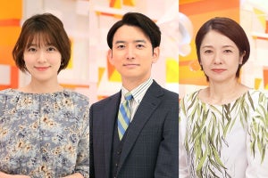 阿部華也子『めざましテレビ』卒業、『どようび』メインキャスターに「背筋が伸びる」