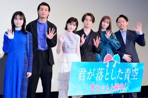 松田元太＆板垣瑞生、胸キュンセリフで汗だく＆甘噛み! 福本莉子「エコーがいい感じ」