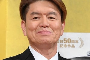 ヒロミ、松本人志の『ワイドナ』代役で痛感「天才の考えること分からない」