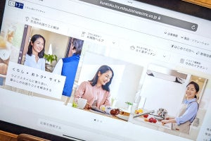 三菱電機が生活のお役立ち情報をまとめたポータルサイト。オイシックスやナディアと連携