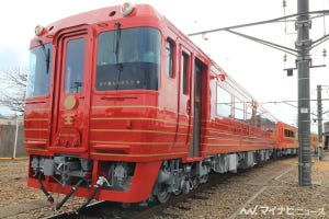 JR四国「伊予灘ものがたり」新車両、初代車両との違いは? 写真82枚