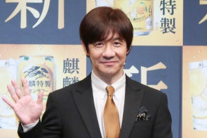 内村光良、出演CMを子供に自慢「俺だ!」 自身の広告を見つける喜びも