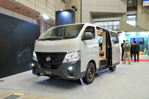 日産「キャラバン」が動く自室に! コンセプトモデルの市販予定は?