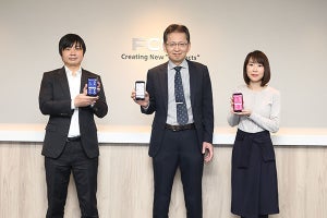 端末・サービスの提供にとどまらない、価値提供事業への転換を宣言 - FCNT新商品・新サービス発表会