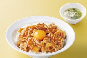 【500円で食せる】豚肉と玉ねぎを「きざみニンニク」タレで仕上げた丼発売