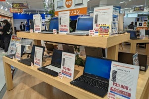 今度はドンキ内！　モール内店舗で最大級の「ドスパラ姫路」は中古PCに注力していた