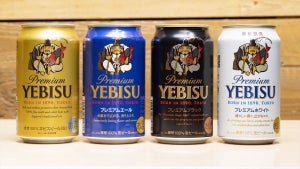 サッポロ、ヱビスブランド2022年の戦略 - ファンの集う「YEBISU BEER TOWN」も登場