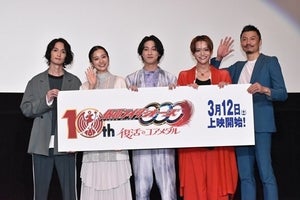 『仮面ライダーオーズ』渡部秀「僕にとって一生の財産」- 完成披露に三浦涼介らキャストが集結