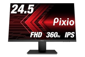 Hamee、360Hz駆動の24.5型ゲーミングディスプレイ「PX259 Prime S」