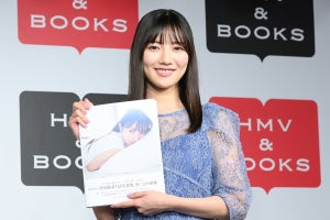 日向坂46河田陽菜、1st写真集で水着＆ランジェリーを初披露「1秒だけ見て」