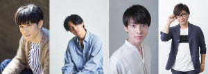 『A3!』沢城千春・武内駿輔・田丸篤志・佐藤拓也が、『エームビ』絶賛で「感動」