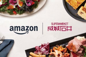 成城石井、Amazonプライム会員向けの注文サービス - 最短2時間で配送