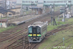 北海道新幹線長万部駅「人と時代の交差点」デザインコンセプト決定