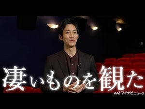 松坂桃李、大絶賛で「凄いものを観た」興奮が伝わるコメントに注目　映画『THE BATMAN－ザ・バットマン－』スペシャルインタビュー映像公開