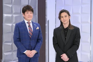 堂本光一の原動力とは? 結婚観にも言及　中島健人と“王子”トークも