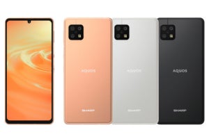 povo2.0の対応機種にSIMフリー版「AQUOS sense6／sense5G／sense4」を追加