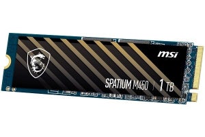 MSI、PCIe 4.0対応のSSD「SPATIUM M450 PCIe 4.0 NVMe M.2 1TB」