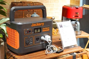 Jackery、ポータブル電源やソーラーパネルが最大25％オフになるセール