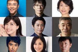 安田顕・内田有紀・八嶋智人・生瀬勝久ら、木村拓哉主演ドラマ出演決定