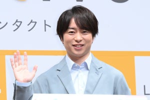 櫻井翔、超接写CM撮影に照れ笑い「自分の顔を想像して恥ずかしくなった」