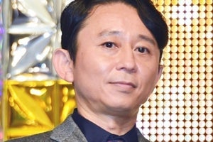 相葉雅紀、散歩中の有吉弘行に声をかけたワケ「勇気を振り絞った」